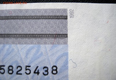 ЭСТОНИЯ 2 кроны 1992. ХОРОШАЯ. Предпродажная. - 012.JPG