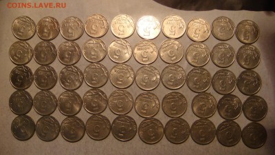 1998 м 5 копеек лот 50 монет до 19-30 21.02.17 - DSC02531.JPG