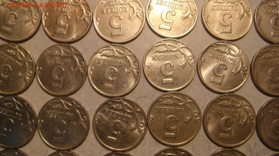 1998 м 5 копеек лот 50 монет до 19-30 21.02.17 - DSC02533.JPG