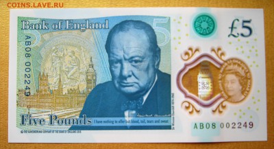 БРИТАНИЯ 5 фунтов 2016. ПРЕСС. Пластиковая Предпродажная. - 004.JPG