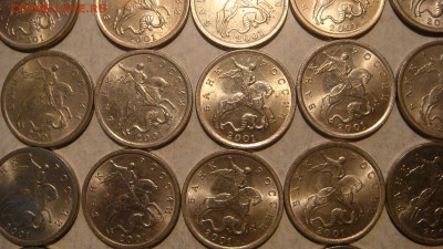 2001 сп 5 копеек лот 50 монет до 19-20 21.02.17 - DSC02544.JPG
