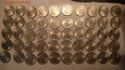 2001 сп 5 копеек лот 50 монет до 19-20 21.02.17 - DSC02545.JPG