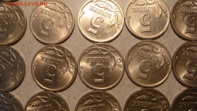 2001 сп 5 копеек лот 50 монет до 19-20 21.02.17 - DSC02547.JPG