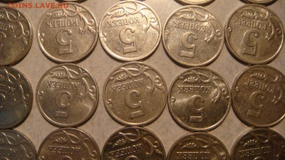 2001 м 5 копеек лот 50 монет до 19-10 21.02.17 - DSC02555.JPG