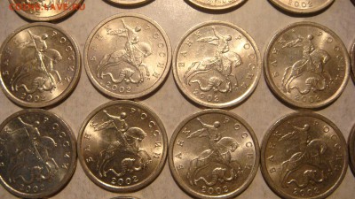 2002 сп 5 копеек лот 50 монет до 19-00 21.02.17 - DSC02559.JPG