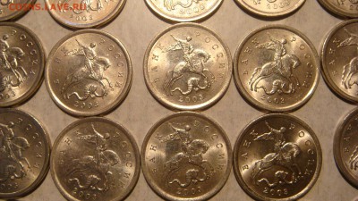 2003 сп 5 копеек лот 50 монет до 18-40 21.02.17 - DSC02573.JPG