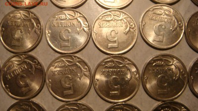 2003 сп 5 копеек лот 50 монет до 18-40 21.02.17 - DSC02576.JPG