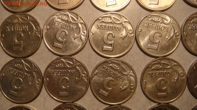 2003 м 5 копеек лот 50 монет до 18-30 21.02.17 - DSC02587.JPG