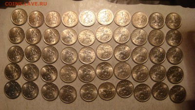 2005 сп  5 копеек лот 50 монет до 20-00 20.02.17 - DSC02601.JPG