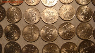 2005 сп  5 копеек лот 50 монет до 20-00 20.02.17 - DSC02602.JPG