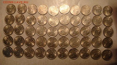 2005 сп  5 копеек лот 50 монет до 20-00 20.02.17 - DSC02603.JPG
