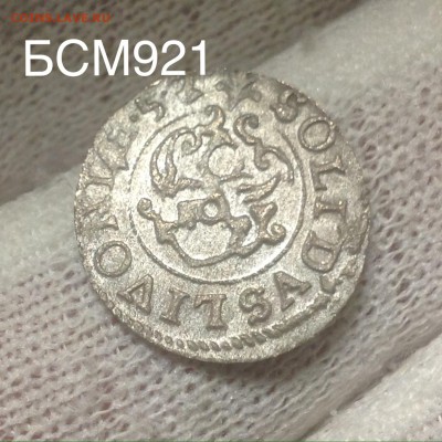 Солид 1647г. Шведская Ливония, Кристина, до 22фев.22-10 МСК - IMG_6209.JPG