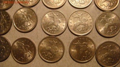 2006 сп  5 копеек лот 50 монет до 19-40 20.02.17 - DSC02616.JPG