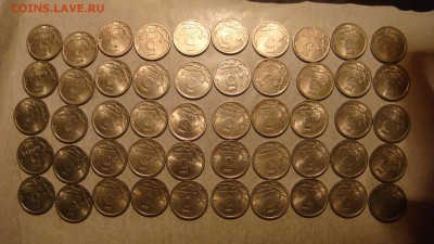 2006 сп  5 копеек лот 50 монет до 19-40 20.02.17 - DSC02617.JPG
