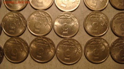 2006 сп  5 копеек лот 50 монет до 19-40 20.02.17 - DSC02618.JPG