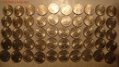 2007 сп  5 копеек лот 50 монет до 19-20 20.02.17 - DSC02631.JPG