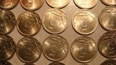 2007 сп  5 копеек лот 50 монет до 19-20 20.02.17 - DSC02632.JPG