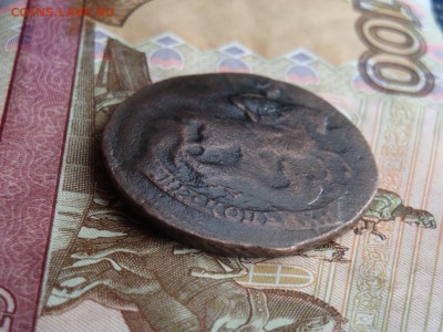 2 КОПЕЙКИ 1771 - DSC02243.JPG