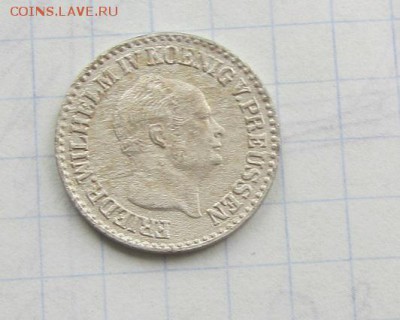 Пруссия 1 зильбергрош 1860 до 24.02 - IMG_8717.JPG