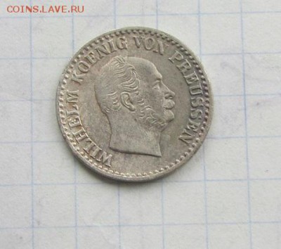 Пруссия 1 зильбергрош 1866 до 24.02 - IMG_8719.JPG