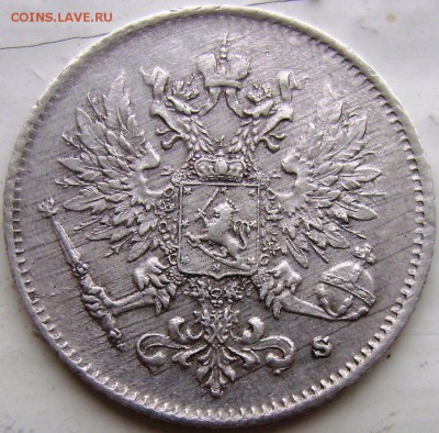 25 пенни 1916 года - DSC04251.JPG