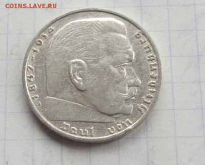 Германия 2 марки 1937 до 24.02 - IMG_8723.JPG