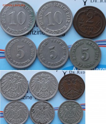 Монеты европейских стран на оценку - 2