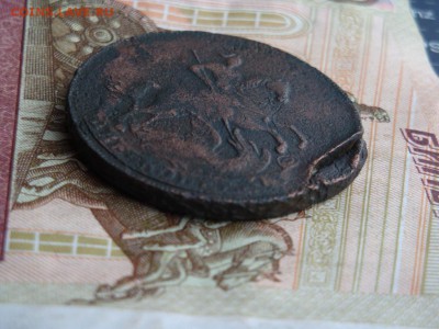2 КОПЕЙКИ 1757 (До 21.02.2017 г. 22:00) - DSC02353.JPG