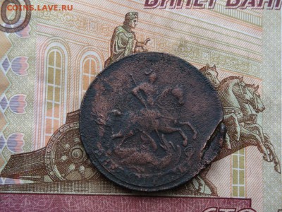 2 КОПЕЙКИ 1757 (До 21.02.2017 г. 22:00) - DSC02351.JPG