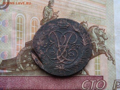 2 КОПЕЙКИ 1757 (До 21.02.2017 г. 22:00) - DSC02350.JPG