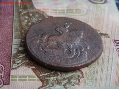 2 КОПЕЙКИ 1757 (До 21.02.2017 г. 22:00) - DSC02327.JPG