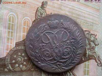 2 КОПЕЙКИ 1757 (До 21.02.2017 г. 22:00) - DSC02325.JPG