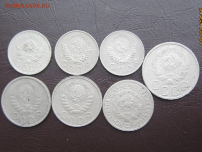 10коп.1936,48,56гг.,15коп.34,45,46гг.,20коп.36г. до 24.02.17 - IMG_7762[1].JPG