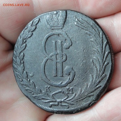 Сибирь 10 копеек 1773 года. До 21.02.17. - DSC04257.JPG