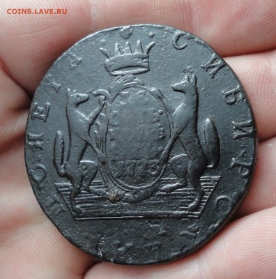 Сибирь 10 копеек 1773 года. До 21.02.17. - DSC04245.JPG