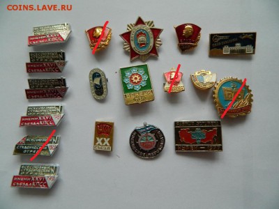 разное по 20 фикс до 21.02.2017 - DSCN0336_thumb