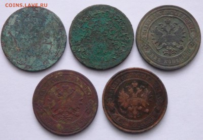 2 копейки 1868,1875,1905,1906,1914г. до 22.02.2017г. - 24