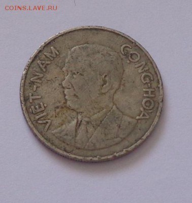 ЮЖНЫЙ ВЬЕТНАМ - 1 донг 1960 до 24.02, 22.00 - Южный Вьетнам - 1 донг 1960.1