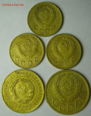 2 копейки 1938,48,57. 3 копейки 1932,38. - IMG_4421.JPG