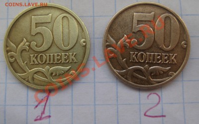 на фото 1-ая - 2010 новые 001
