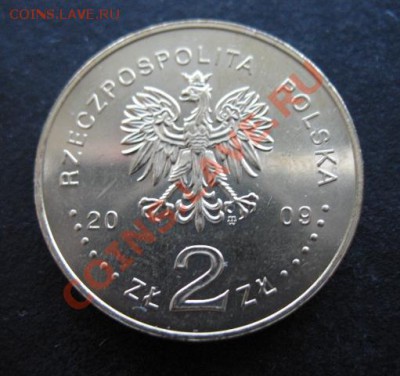 "II Мировая": Польша, "восстание", до 01.02 в 21-00 мск - пол вар вост а