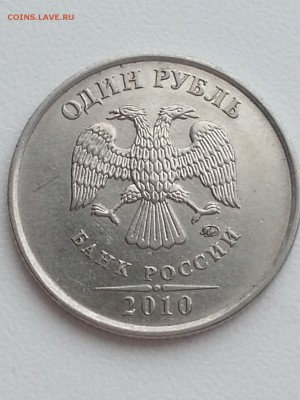 Вопросы по разновидам от Delight - 3