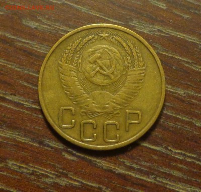 3 копейки 1953 до 24.02, 22.00 - 3 копейки 1953_2