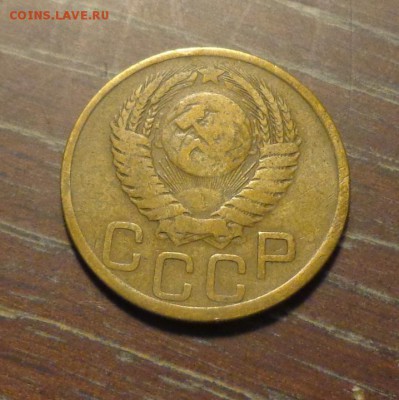 3 копейки 1950 до 24.02, 22.00 - 3 копейки 1950_2