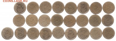 5 сантимов Франц 25 шт.1966-1998 погодовка до 20.02 в 22.00 - IMG
