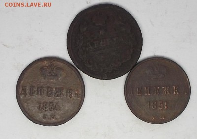 Денежки и полушки с 1757г по 1854г. 6 шт. - DSCF1857.JPG