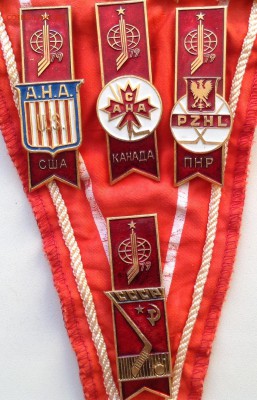 Набор ЧМ по хоккею 1979г, до 24.02.17г - image