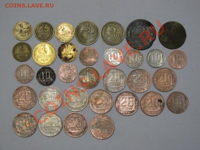 Продам СОВЕТЫ до 1961 года.Недорого.33 монеты. - IMG_1999.JPG