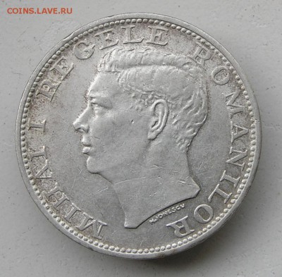 Ag 500 Lei 1944 Румыния до 22-10 24.02 - P1010139.JPG