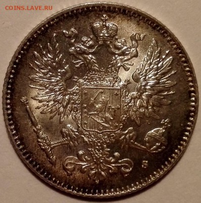 50 копеек 1916S UNC №2 - IMG_20170217_222641